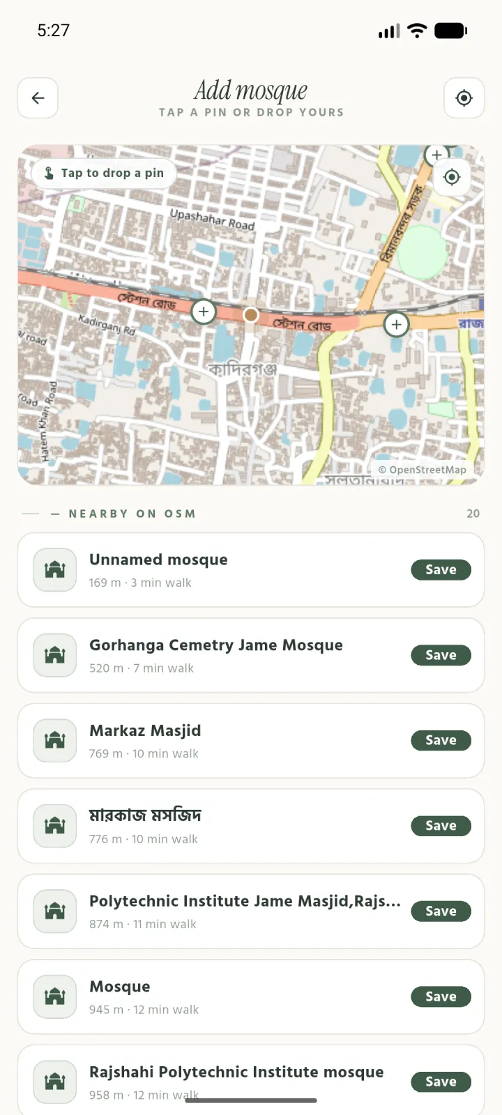 Iqtidah — Find a mosque nearby